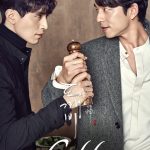 دانلود سریال گابلین Goblin