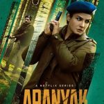 دانلود سریال Aranyak