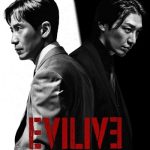 دانلود سریال Evilive