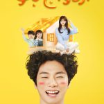 دانلود سریال Marry You